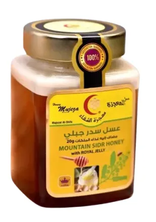 Mujeza Mountain Sidr Honey With Royal Jelly 600G