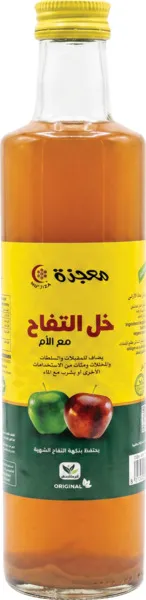 Mujeza Apple Cider Vinegar With Mother 500ML