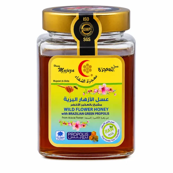 Mujeza Wild Flower Honey With Brazilian Green Propolis 500G