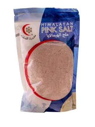 Mujeza Himalayan Pink Salt 1KG