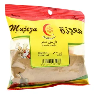 Mujezat Al Shifa Cassia Powder 80G