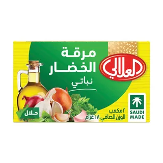 Al Alali Vegetable Stock Cubes Vegetarian 18G