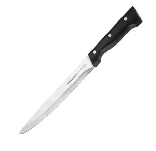 Tescoma Home Profi Carving Knife 20Cm