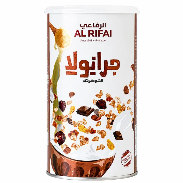 Al Rifai Roastery Chocolate Granola 300G