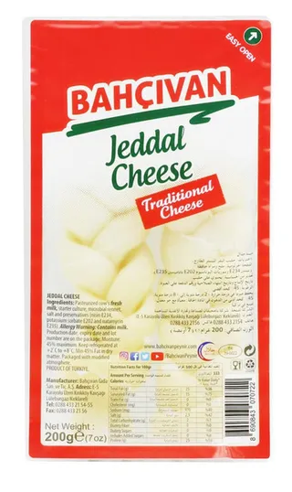 Bahcivan Jeddal Cheese 200G