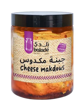 Balade Farms Makdous Cheese 500g