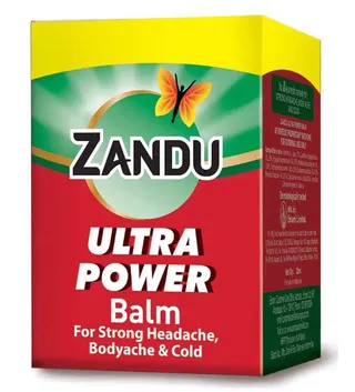 إمامي زاندو بلسم ألترا باور 25 مل