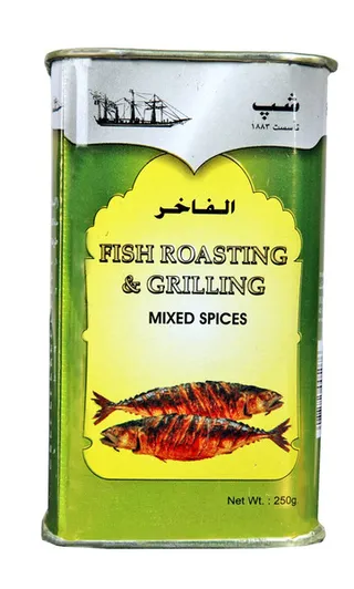 Ship Fish Roasting & Grilling Spice Mix 250G