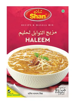 Shan Haleem Seasoning Mix For Meat & Lentil Mix 2X50G