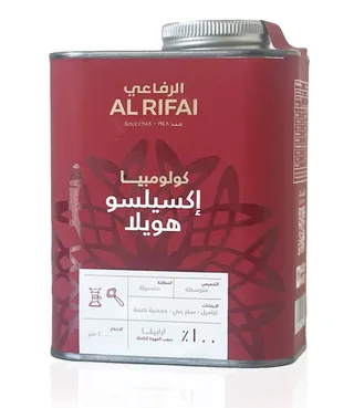 محمصة الرفاعي قهوة كولومبية إكسيلسو هويلا 250 جم