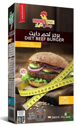 تشيكنتايزر برجر لحم بقري دايت مجمد 560 جم