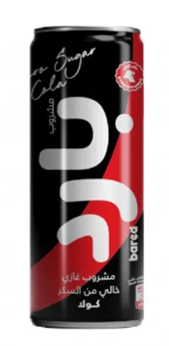 Rawdatain Zero 250ml