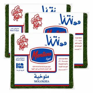 مونتانا أوراق ملوخية مجمدة 3 × 400 جم