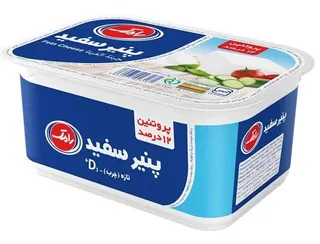 راماك جبنة فيتا 400 جم