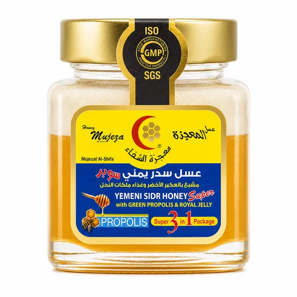 معجزة عسل سدر يمني ملكي 250 جم