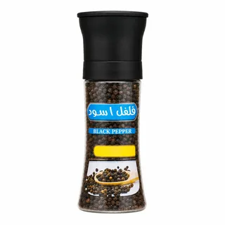 Kuwaitina Black Pepper Grinder 100G