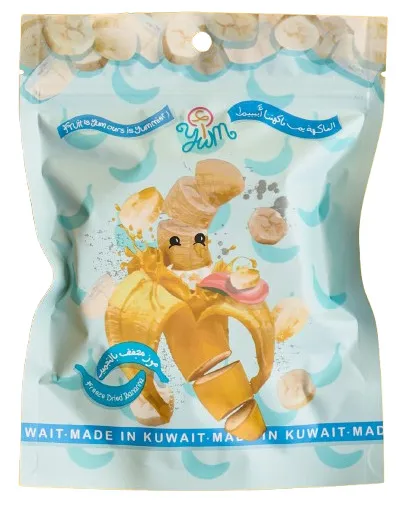 Ayum Freeze-Dried Banana 20G