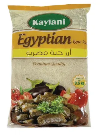 كيلاني أرز مصري حبة متوسطة 3.5 كجم