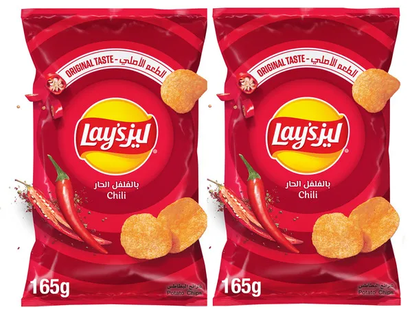 Lay's Chili Flavored Potato Chips 2X165G