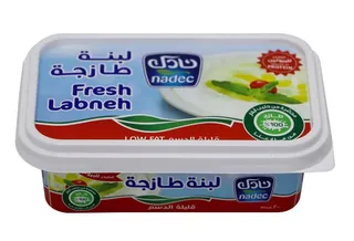 Nadec Low Fat Labneh 180G