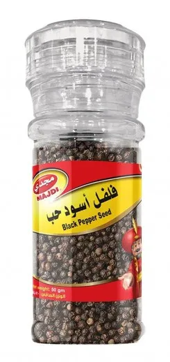 Majdi Whole Black Peppercorns Grinder