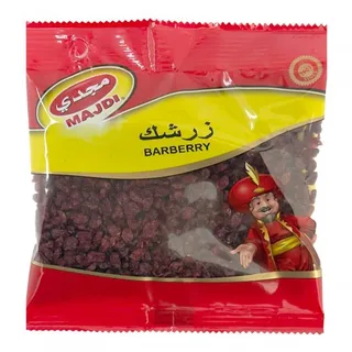 Majdi Dried Barberry 50G