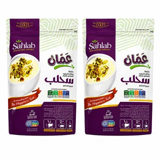Amman Sahlab Drink Mix 2X250G