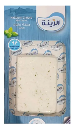 AlZeina Jordanian Halloumi Cheese With Thyme 150G