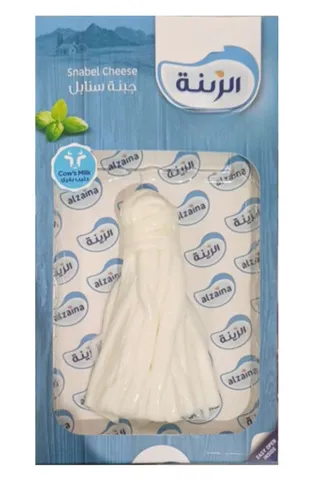 AlZeina Jordanian Snabel Cheese 125G