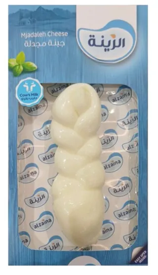 AlZeina Jordanian Mjadaleh Skin Vacuum-Packed Cheese 150G