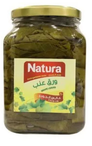 Natura Grape Leaves Jar 908G