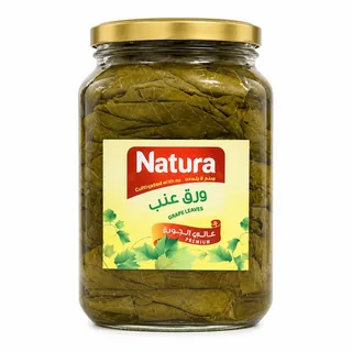 Natura Grape Leaves Jar 908G