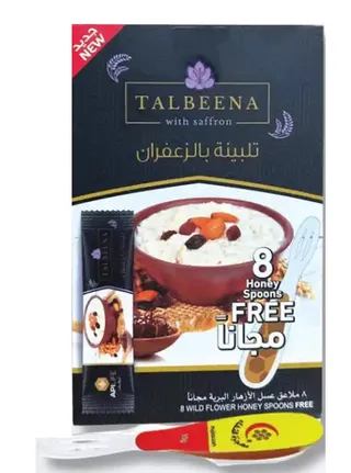 Mujeza Talbeena With Saffron & 8 Honeyspoons 20G
