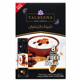 Mujeza Talbeena With Saffron & 8 Honeyspoons 20G