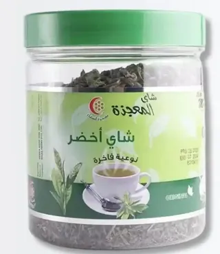 Mujeza Green Tea