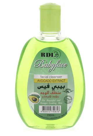 آر دي إل غسول وجه بمستخلص الأفوكادو 250 مل