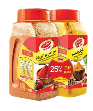 Majdi Sweet Paprika Powder 200G + Turmeric Powder 240G