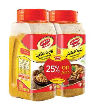Majdi Potato Seasoning 160G + Fajita Seasoning 200G