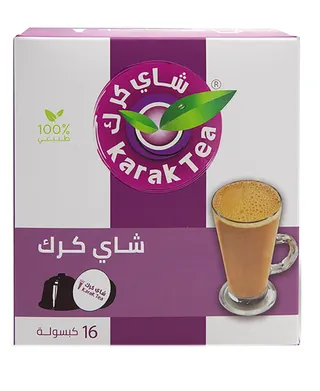 شاي كرك كبسولات قهوة دولتشي جوستو 16 × 20 جم