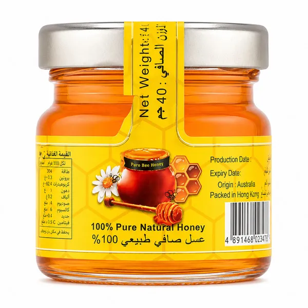 جولدن جلوري عسل طبيعي 40 جم