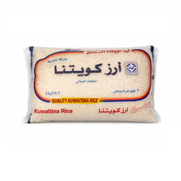 Kuwaitina Premium White Egyptian Rice 2Kg