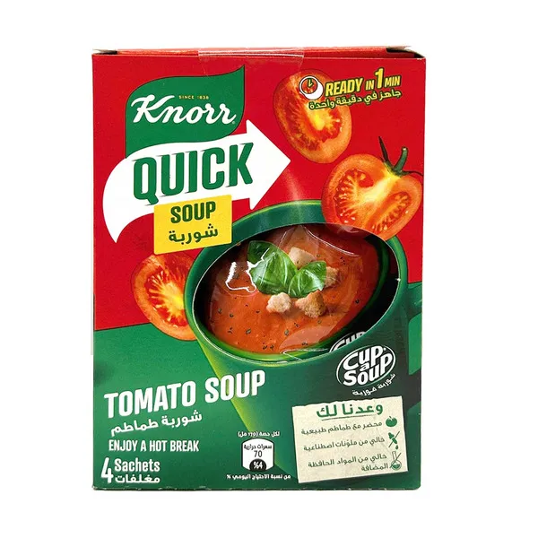 Knorr Tomato Soup Sachets 4X22G