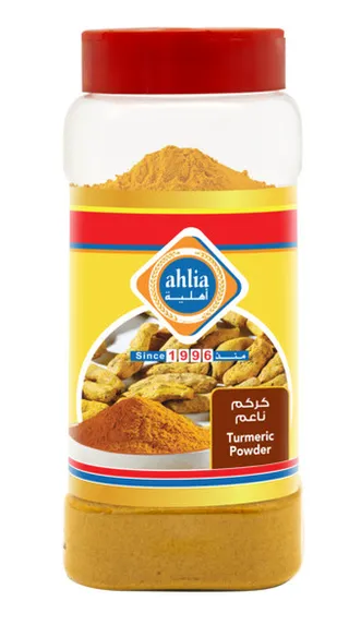 Ahlia Turmeric Powder 240G