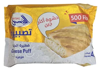 الفيصل بفك بالجبنة 4 × 65 جم