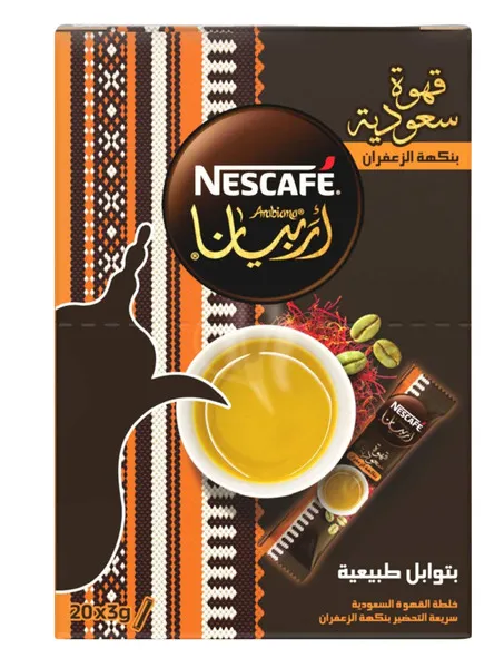 Nescafe Arabiana Saffron Instant Coffee 3G