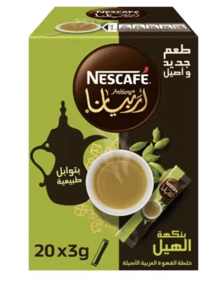 نسكافيه قهوة أرابيانا سريعة التحضير بالهيل 3 جم