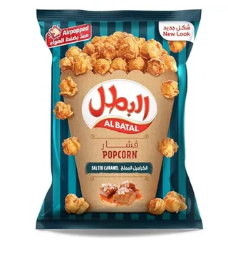 Al Batal Salted Caramel Popcorn 140G