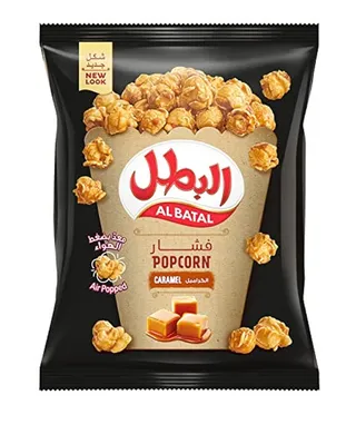 Al Batal Caramel Popcorn 140G