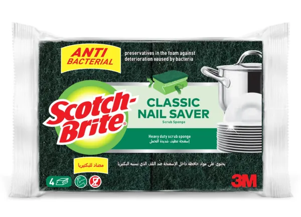 Scotch Brite Antibacterial Classic Nailsaver Scrub Sponges 4Pcs