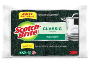 Scotch Brite Antibacterial Classic Scrub Sponges 4Pcs